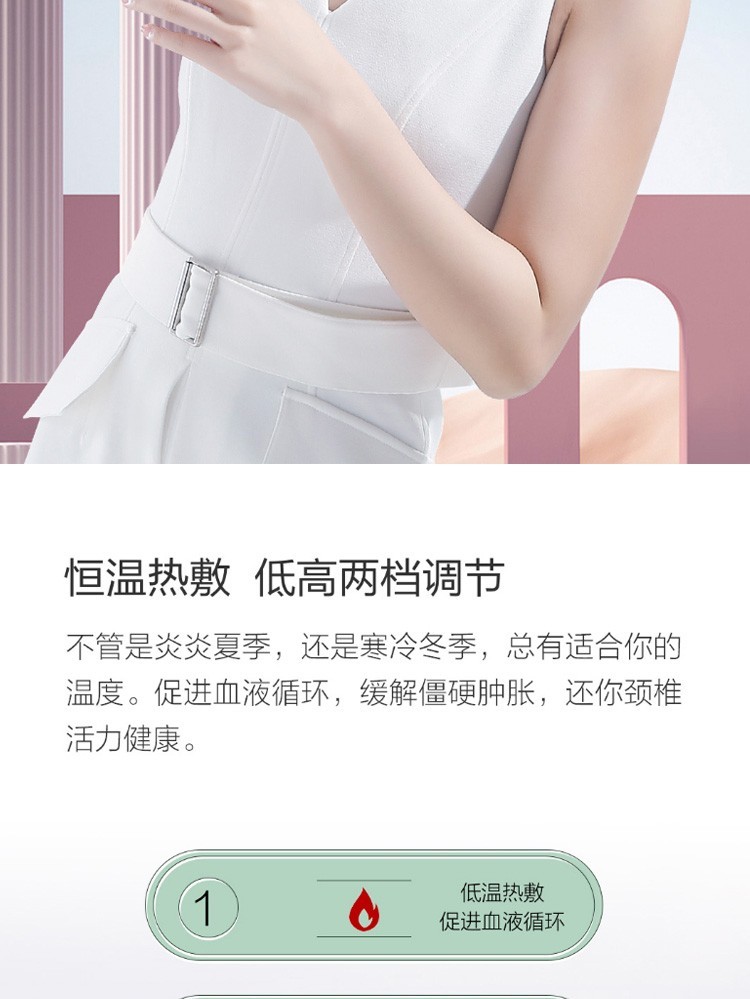 商品[国内直发] MOMODA|摩摩哒智能颈椎按摩器低频脉冲颈部按摩仪轻巧便携办公室家用恒温护颈仪 恒温热敷语音播报五大模式 ,价格¥176,第11张图片详细描述