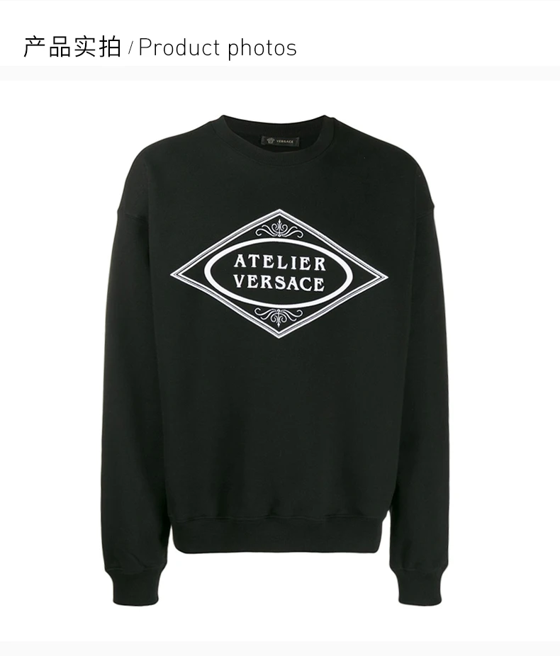 商品[国内直发] Versace|VERSACE 男士黑色棉质卫衣 A84159-A229724-A008,价格¥5224,第4张图片详细描述