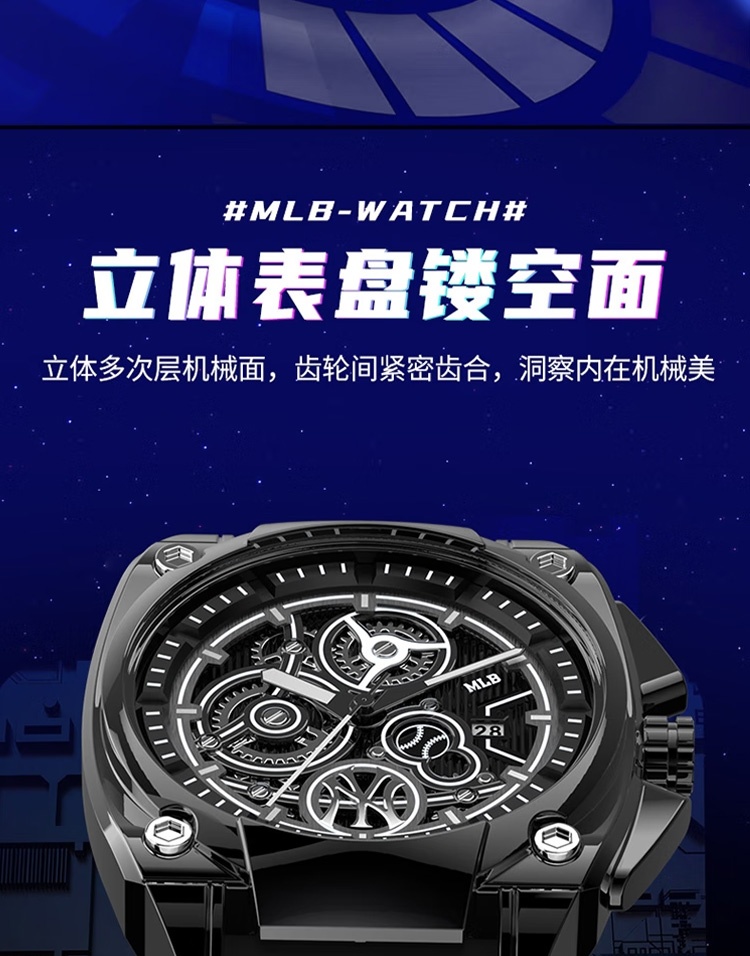 商品[国内直发] MLB|简约百搭手表运动夜光男女石英表MLB-NY22061-BP7,价格¥466,第4张图片详细描述