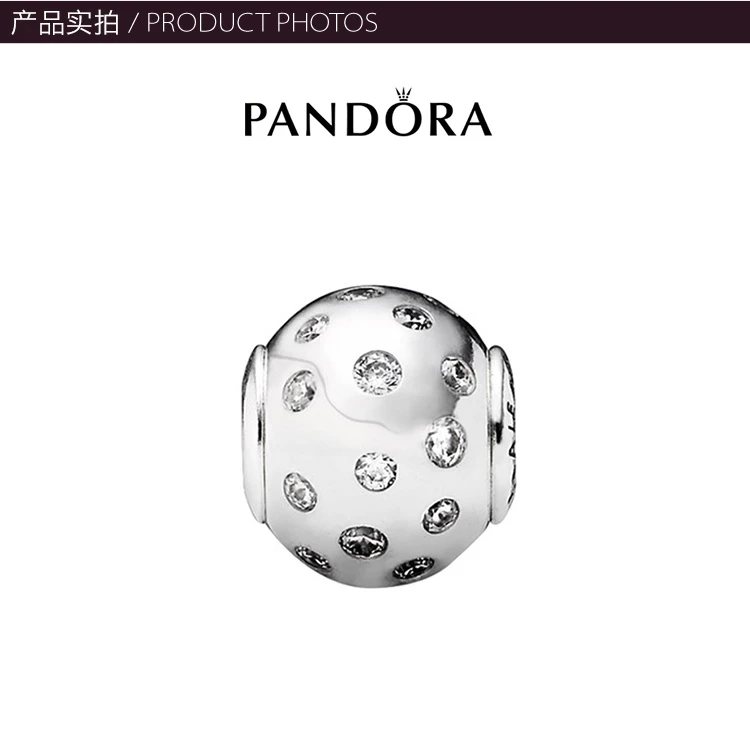 商品[国内直发] PANDORA|PANDORA 银色女士串珠 796020CZ,价格¥200,第2张图片详细描述