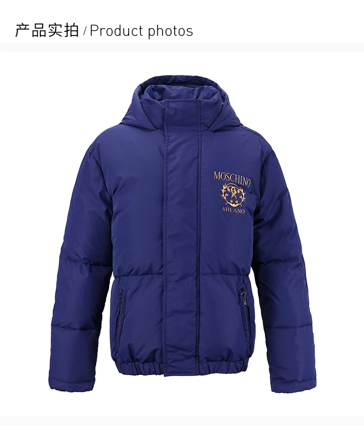 商品[国内直发] Moschino|Moschino 莫斯奇诺 蓝色女士棉服夹克 EA0518-5518-4287,价格¥4850,第4张图片详细描述