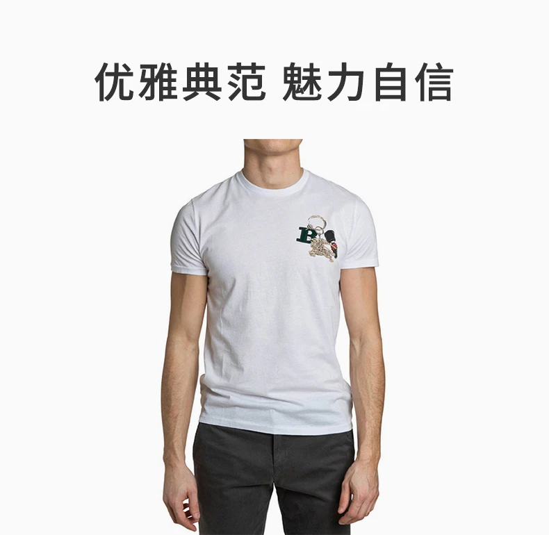 商品[国内直发] Burberry|BURBERRY 白色男士T恤 3958871,价格¥1364,第1张图片详细描述