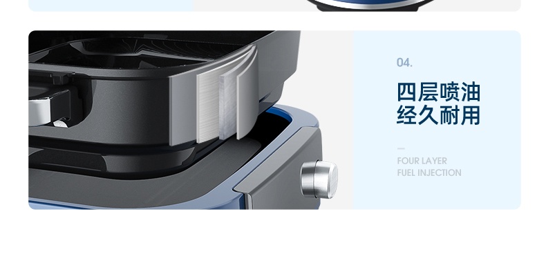 商品Morphy Richards|英国摩飞 多功能锅 MR9099 料理锅烧烤蒸煮炒煎电火锅,价格¥214,第23张图片详细描述