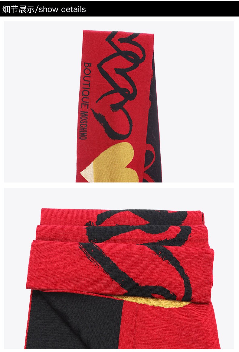 商品Moschino|莫斯奇诺 女士 黑白拼色 爱心图案羊毛围巾30716M2574 016（香港仓发货）,价格¥783,第7张图片详细描述