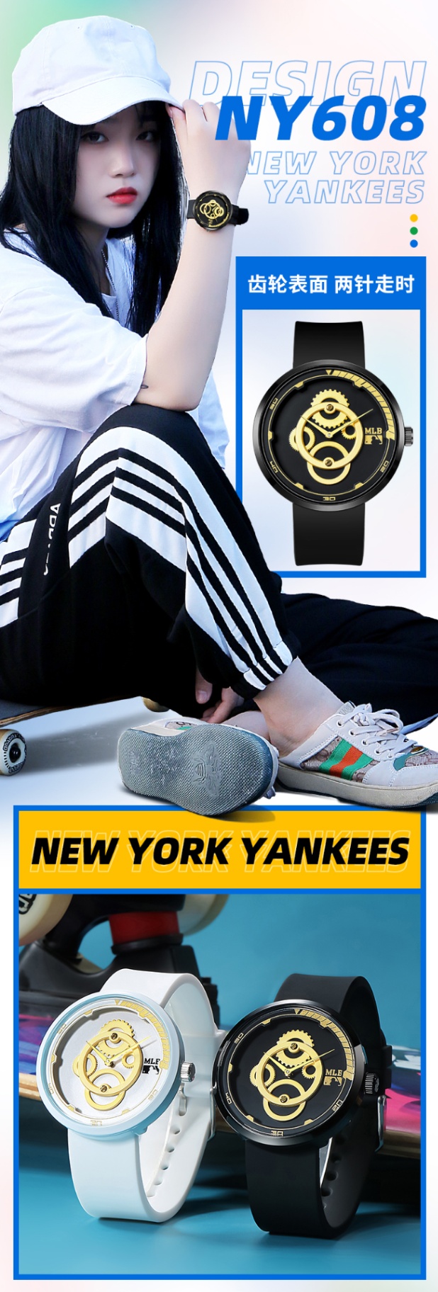 商品[国内直发] MLB|MLB 美职棒NewYork系列街头潮流时尚腕表 个性运动防水石英男表 欧美表 NY608,价格¥429,第6张图片详细描述