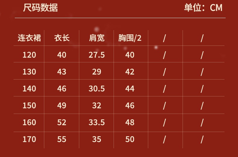 商品[国内直发] GLENVINTEN|格岚云顿英国品牌高端系列女童仿灵狐毛马甲2023冬季新款中大童儿童洋气保暖毛毛皮草外套,价格¥266,第4张图片详细描述