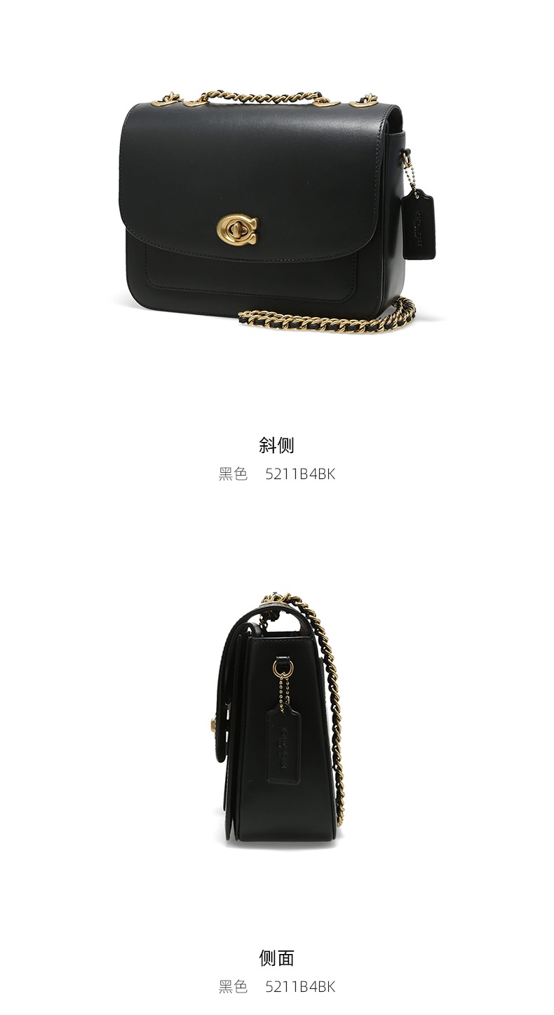 商品Coach|蔻驰专柜款2021新款MADISON单肩包,价格¥2948,第4张图片详细描述