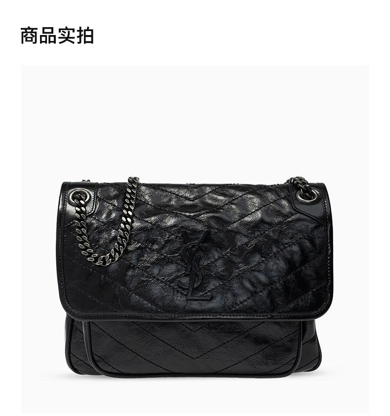 商品[国内直发] Yves Saint Laurent|YSL 黑色女士单肩包 633158-0EN04-1000,价格¥26085,第2张图片详细描述