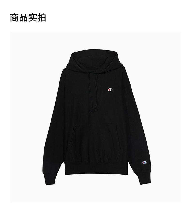 商品[国内直发] CHAMPION|Champion 男士黑色刺绣logo卫衣 GF68-Y06145-001,价格¥310,第4张图片详细描述