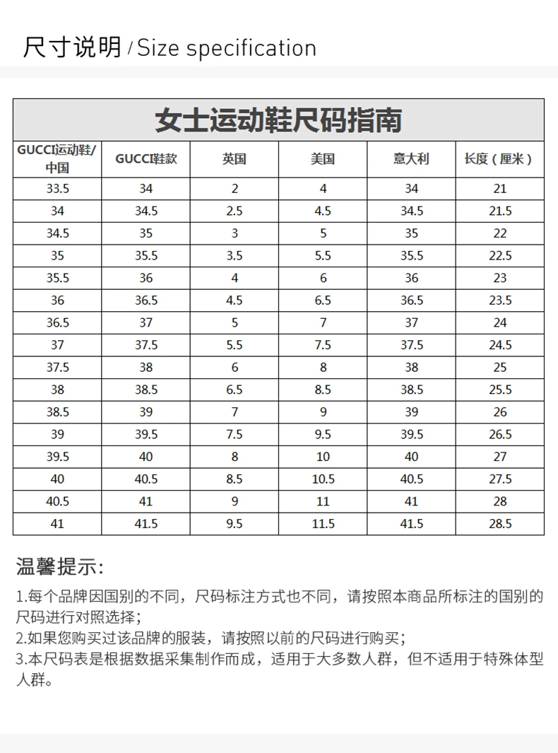 商品Gucci|【杨幂戚薇同款】GUCCI 古驰 女士黑色皮革马衔扣乐福鞋 414998-DLC00-1000,价格¥4684,第3张图片详细描述