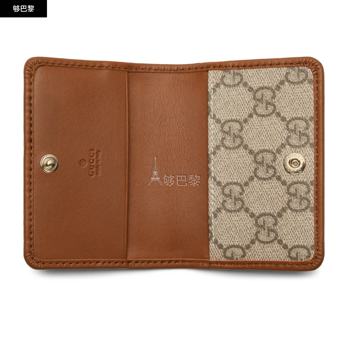 商品Gucci|【预售】 古驰 24秋冬 女士 卡包 GG EMBLEM系列卡片夹 820695 FAD6L 9758,价格¥3237,第5张图片详细描述