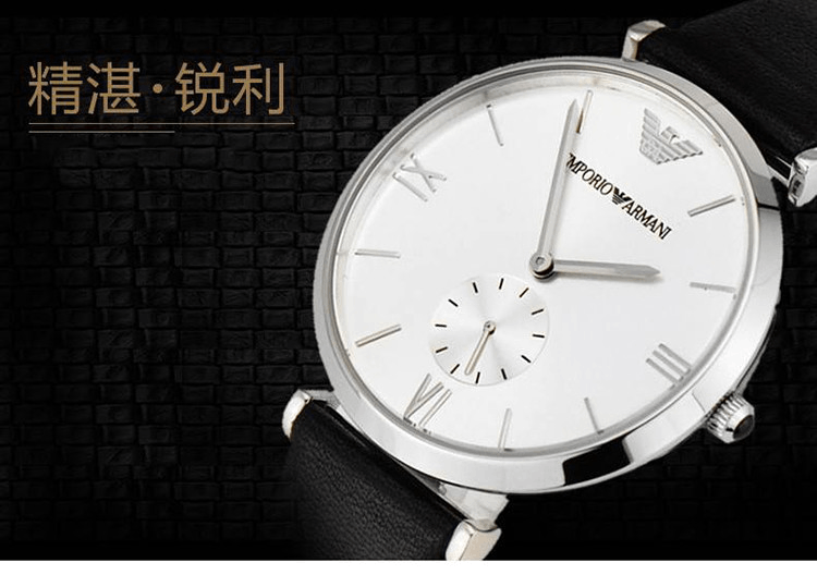 商品Emporio Armani|阿玛尼ARMANI 手表男士手表情侣手表时尚商务休闲非机械表多功能男表AR1674,价格¥4944,第3张图片详细描述