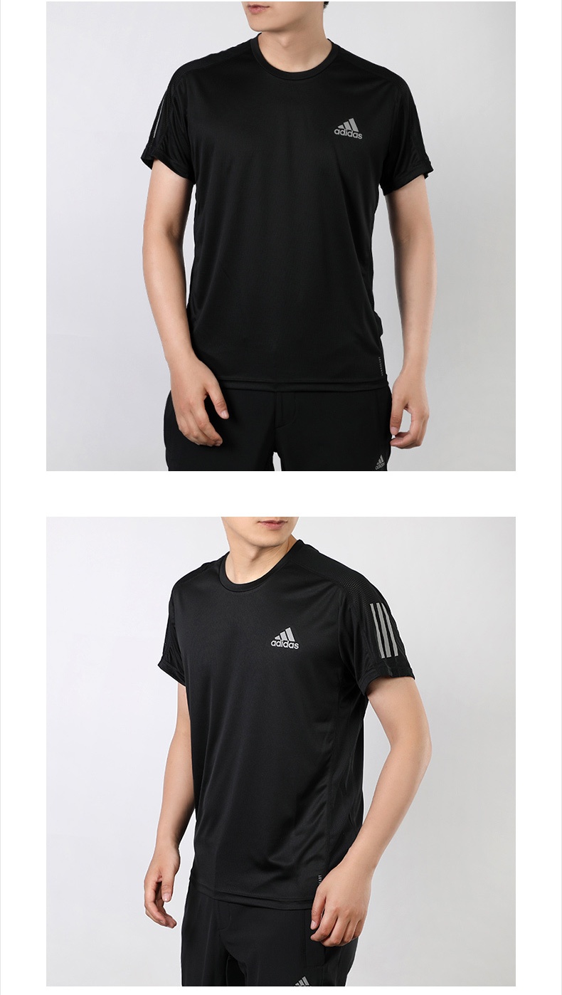 商品[国内直发] Adidas|OWN THE RUN TEE男士运动休闲短袖T恤,价格¥110,第3张图片详细描述