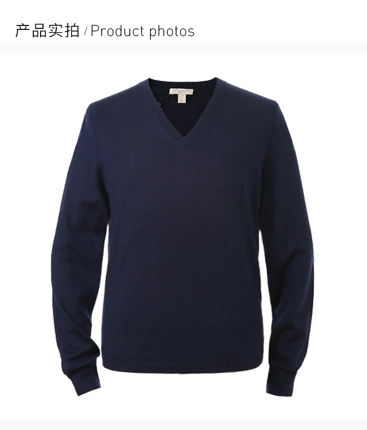 商品Burberry|Burberry 博柏利 深蓝色羊毛男士上衣 3903945,价格¥1224,第4张图片详细描述