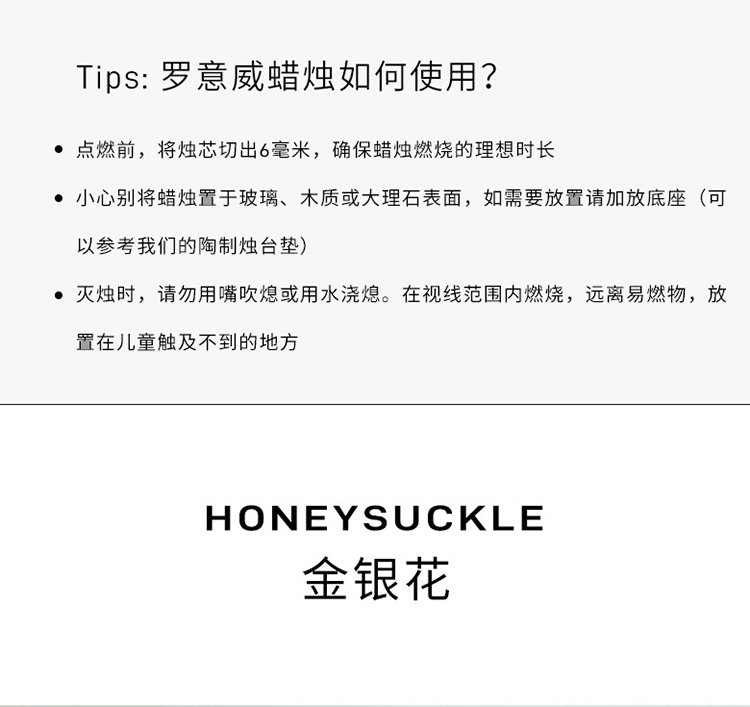 商品Loewe|Loewe罗意威香氛烛台330g 全系列,价格¥1030,第5张图片详细描述