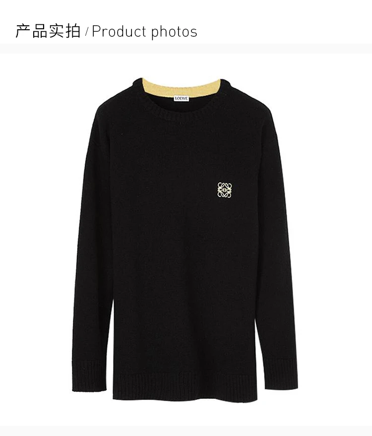 商品Loewe|LOEWE 黑色女士针织衫/毛衣 S3109280SM-1100,价格¥4500,第5张图片详细描述