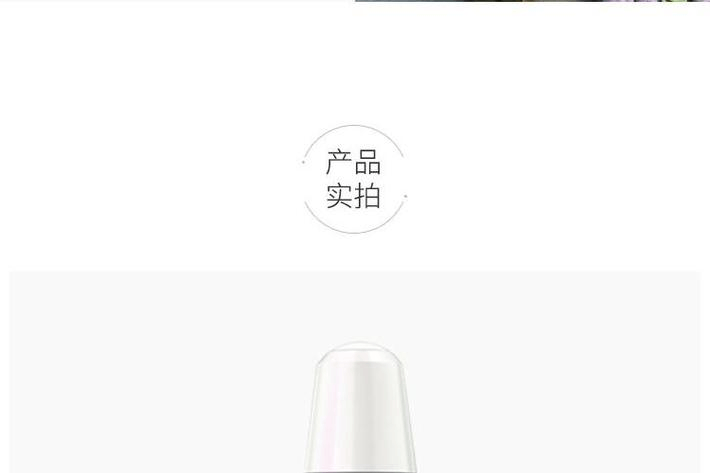 商品SK-II|SK-II 肌因光蕴环采钻白精华露 小灯泡 50ml,价格¥814,第11张图片详细描述