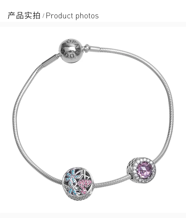 商品[国内直发] PANDORA|PANDORA 蓝色女士手镯 PAND00108,价格¥478,第3张图片详细描述