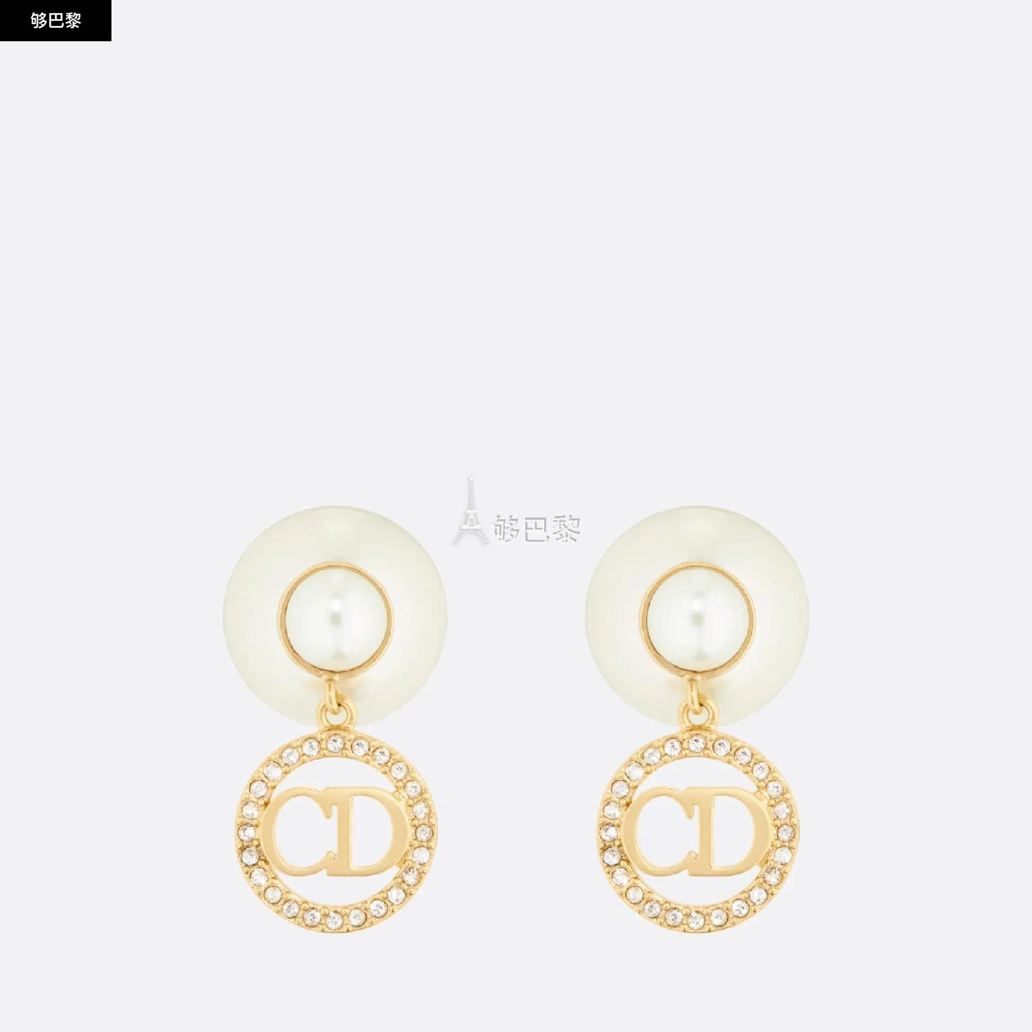 商品Dior|包邮包税【预售7天发货】 DIOR迪奥 23秋冬 女士 耳环 Dior Tribales 耳环 E1941TRICY_D03S,价格¥4226,第5张图片详细描述