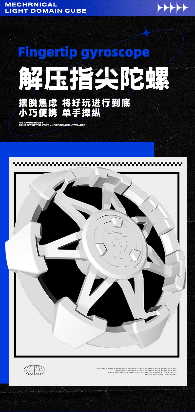 商品[国内直发] MAOWANG|XOG机械光域Cube无线蓝牙音响典藏版防水低音炮赛博小音箱,价格¥534,第11张图片详细描述