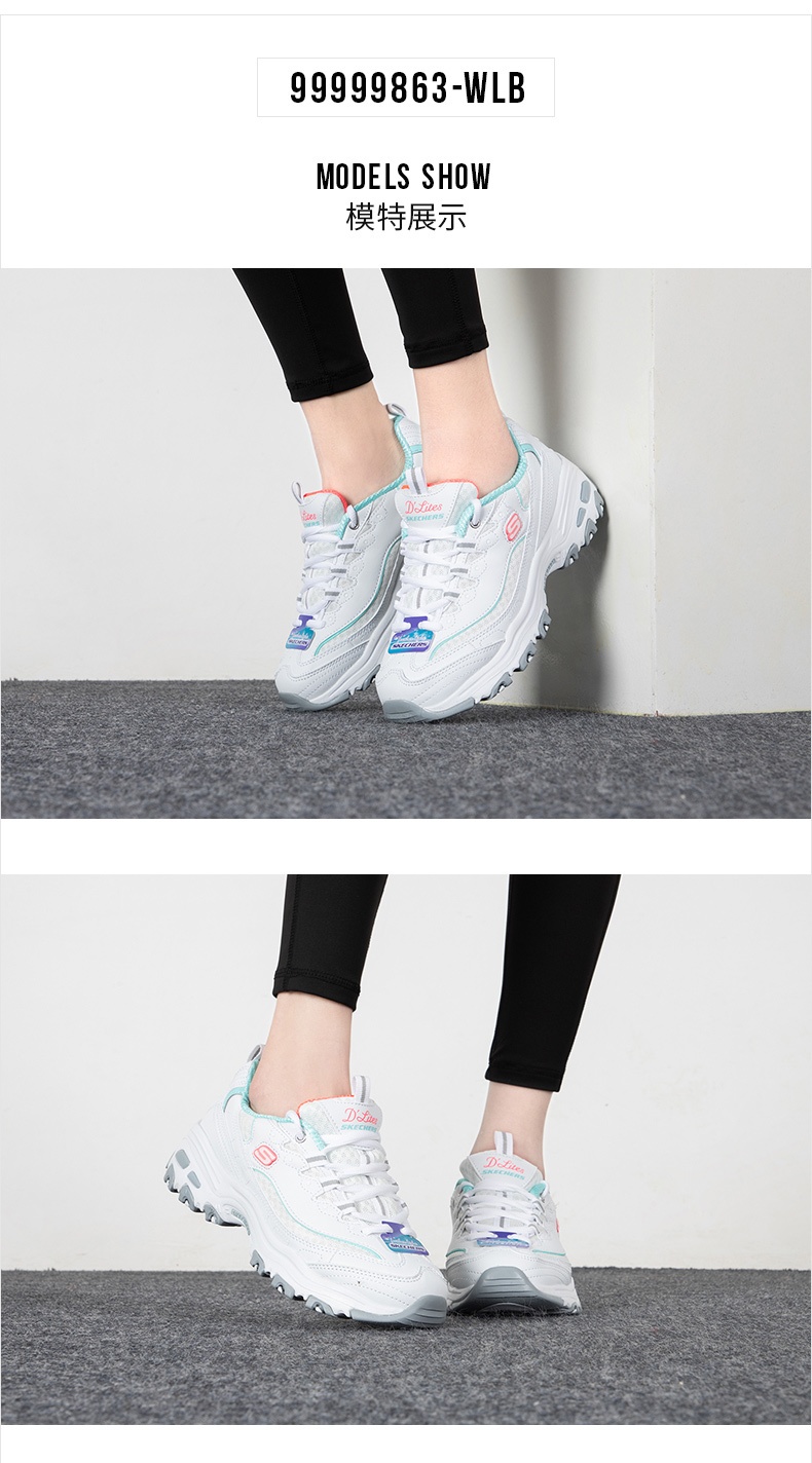 商品[国内直发] SKECHERS|斯凯奇 女 休闲鞋 熊猫鞋 99999863-WLB,价格¥594,第1张图片详细描述