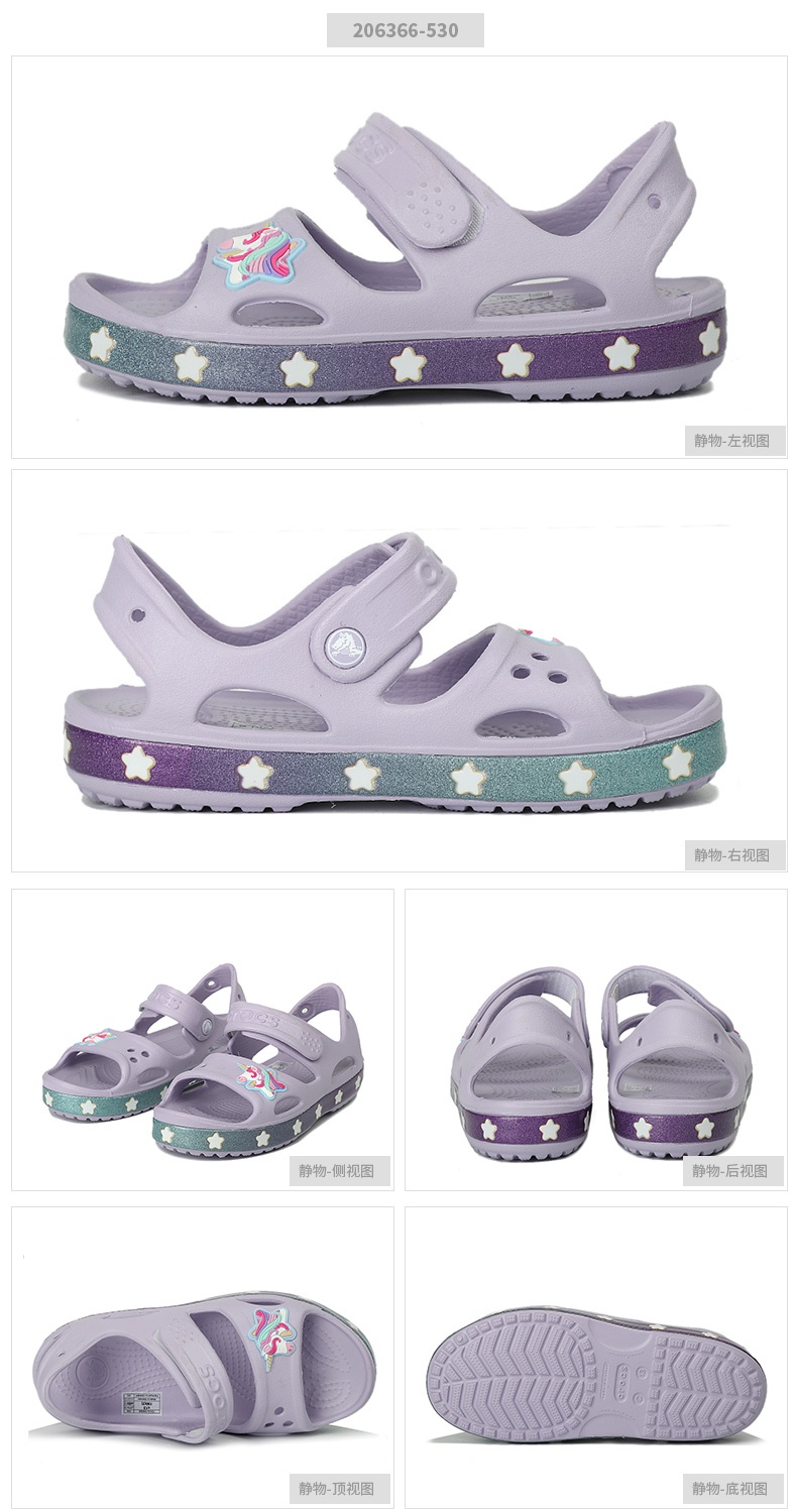 商品[国内直发] Crocs|Crocsfl unicorn charm sandal g趣味学院独角兽儿童休闲凉鞋,价格¥108,第1张图片详细描述