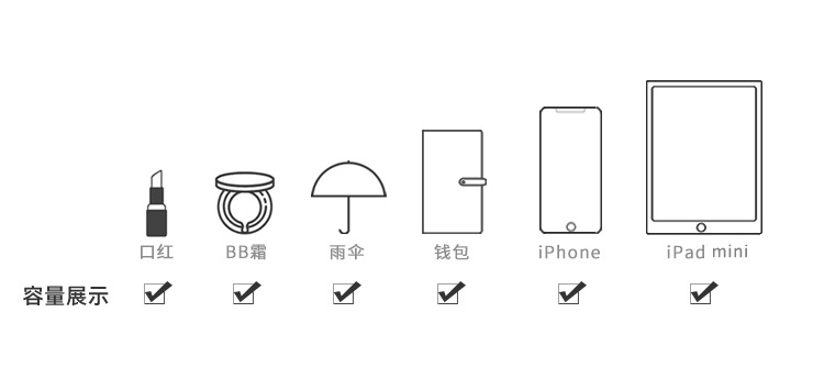 商品[国内直发] GLENVINTEN|格岚云顿头层牛皮女包真皮托特包2022秋冬新款单肩手提女包,价格¥330,第8张图片详细描述