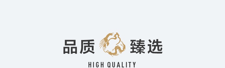 商品[国内直发] HLA|HLA/海澜之家三国系列短袖POLO衫2022夏新款珠地弹力透气上衣男,价格¥170,第4张图片详细描述
