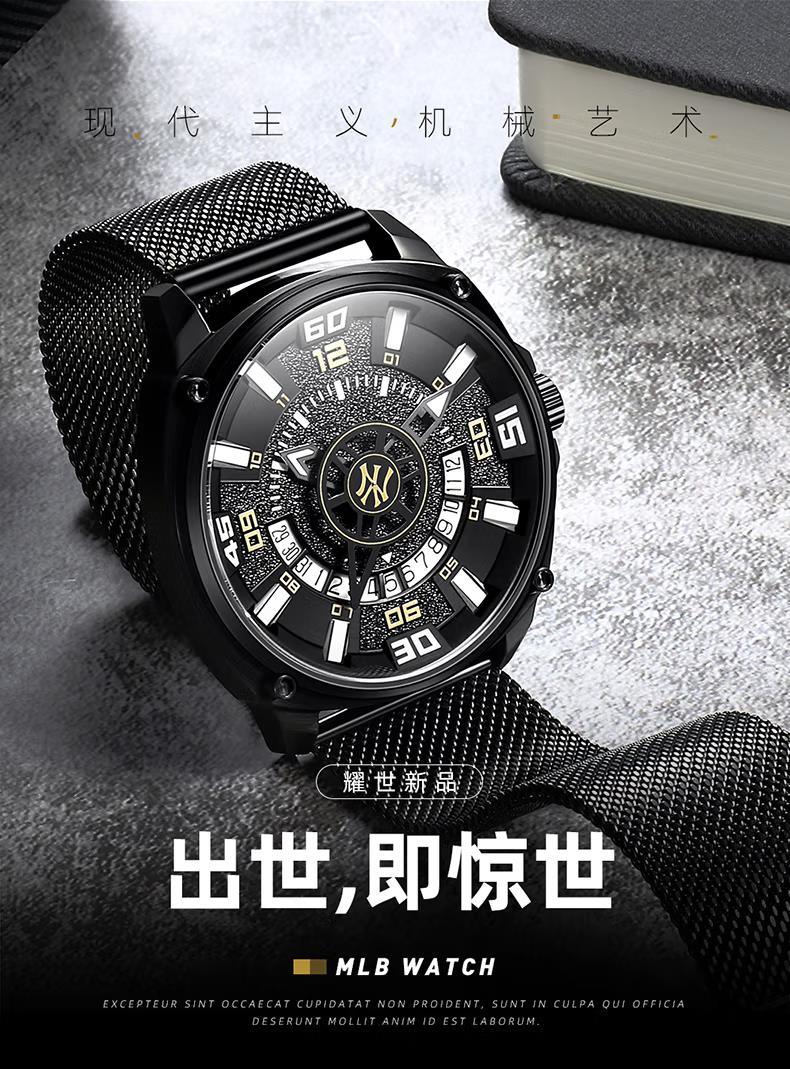 商品[国内直发] MLB|概念全自动机械表镂空透底潮流男士手表JX001,价格¥695,第1张图片详细描述