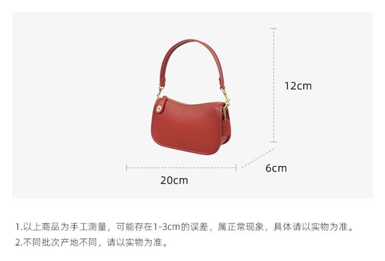 商品Coach|COACH 小号女士皮质手提包 C2643B4SAR,价格¥1597,第2张图片详细描述