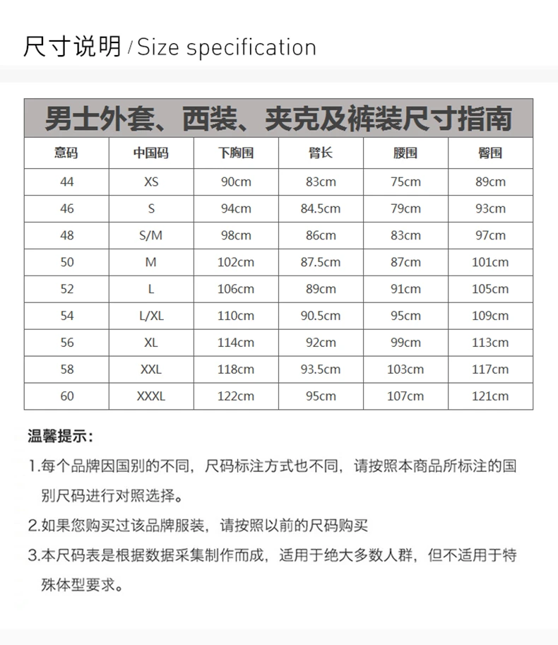 商品[国内直发] Burberry|Burberry 博柏利 男士黑色棉质百搭长袖风衣外套 3983338,价格¥10526,第3张图片详细描述