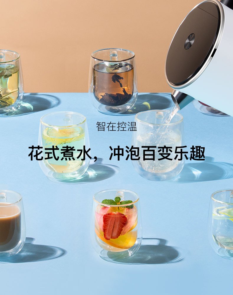 商品[国内直发] TOKIT|TOKIT智能恒温电热水壶,价格¥441,第5张图片详细描述