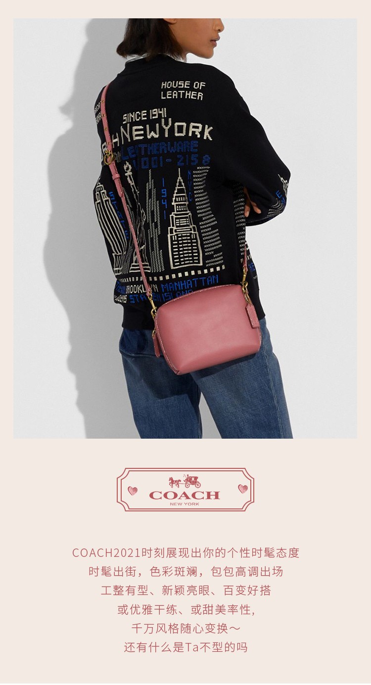 商品[国内直发] Coach|【专柜正品&包邮】SottCrossbody20 复古做旧红色皮革手提单肩斜挎包 C2111B4NB2,价格¥696,第2张图片详细描述