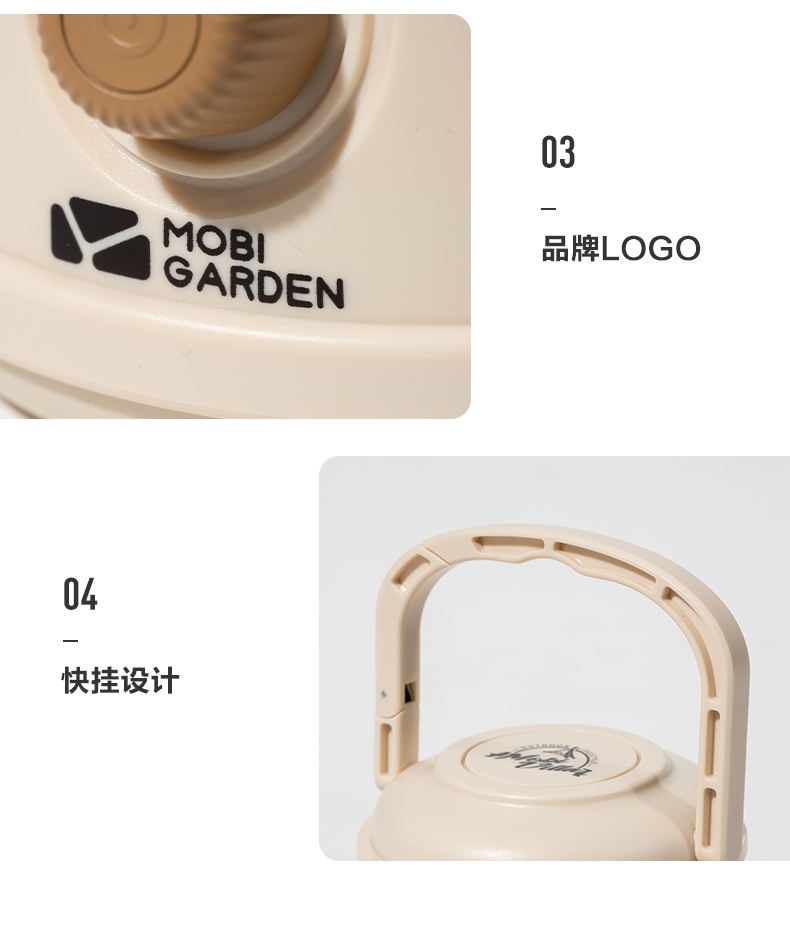 商品[国内直发] MobiGarden|复古营灯 户外露营可当充电宝帐篷灯露营灯,价格¥164,第40张图片详细描述