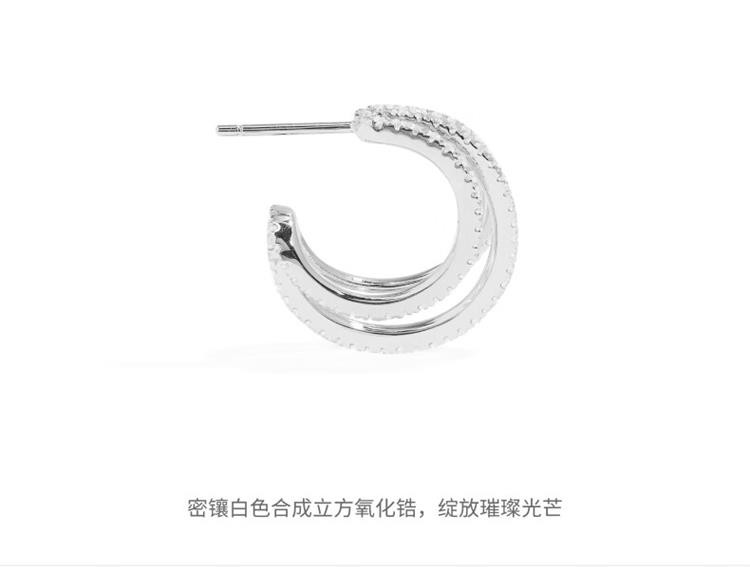 商品apm Monaco|APM Monaco 三层圈形耳环不对称个性设计银耳饰 耳坠 AE15218OX,价格¥1770,第4张图片详细描述