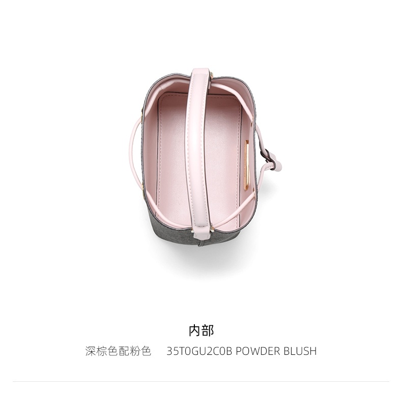 商品Michael Kors|迈克.科尔斯SURI小号女士PVC单肩斜挎手提包,价格¥1194,第5张图片详细描述