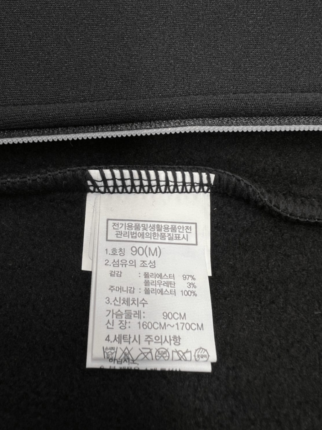 商品The North Face|【Brilliant|包邮包税】北面 运动户外 NJ5JL82J BLK(黑色) 女士 Act Motion 门襟拉链 ACT MOTION ZIP UP,价格¥563,第9张图片详细描述