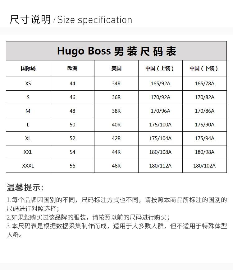 商品[国内直发] Hugo Boss|HUGO BOSS 深蓝色男士卫衣/帽衫 TOGN-50240164-410,价格¥487,第3张图片详细描述