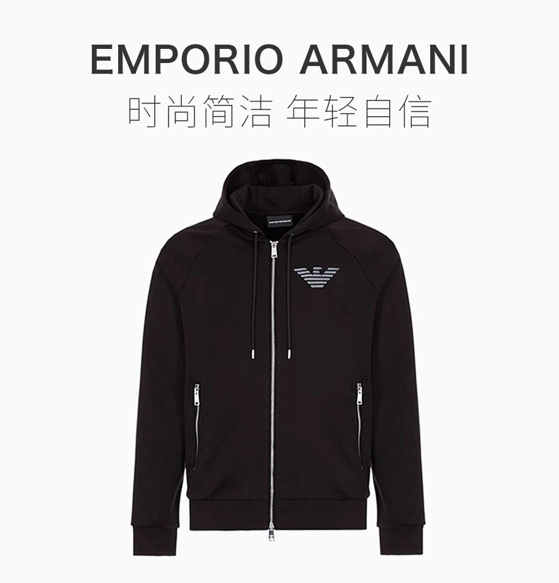 商品Emporio Armani|EMPORIO ARMANI 男士黑色徽标拉链夹克 3G1M91-1JSQZ-0999,价格¥1816,第1张图片详细描述