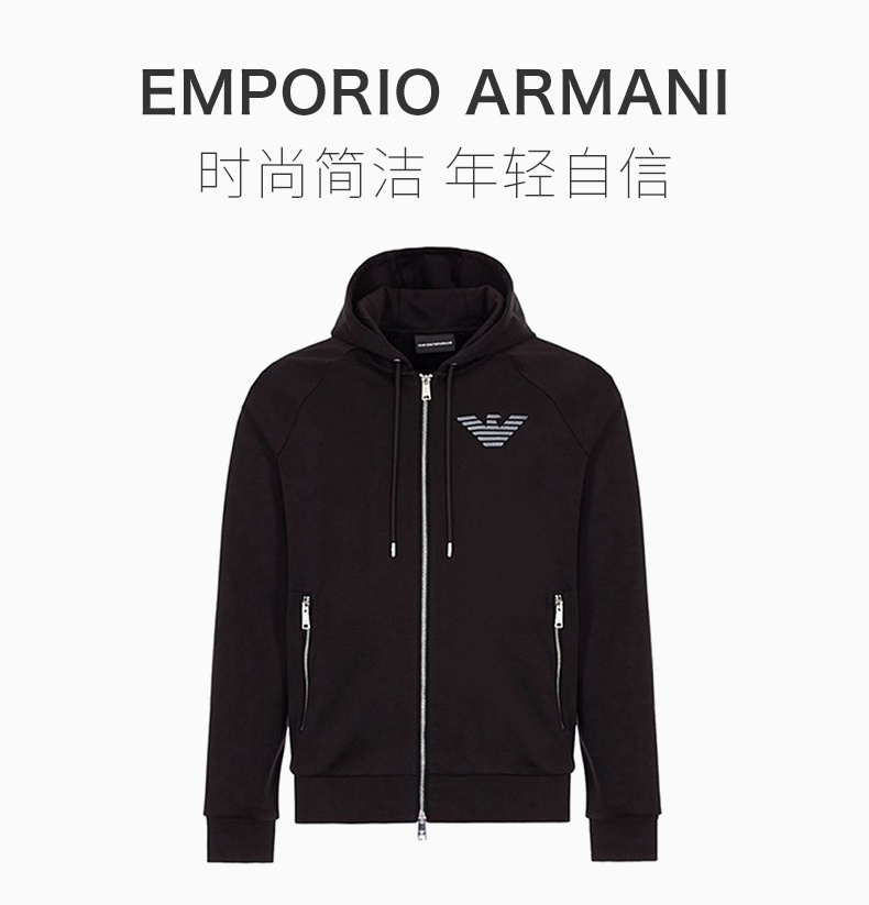 商品Emporio Armani|EMPORIO ARMANI 男士黑色徽标拉链夹克 3G1M91-1JSQZ-0999,价格¥1615,第3张图片详细描述