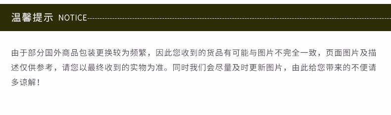 商品[国内直发] La Mer|【新版】【正品保证】LA MER 海蓝之谜 修护精萃液 面部精华水爽肤水 补水保湿滋润 150ml,价格¥970,第8张图片详细描述