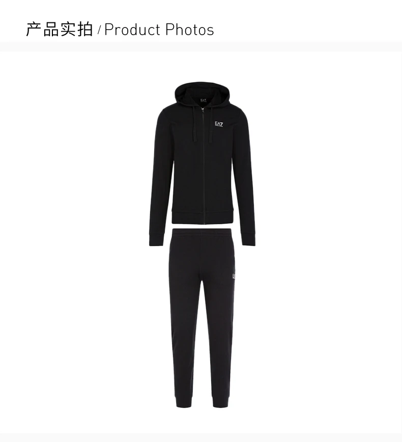 商品Emporio Armani|EMPORIO ARMANI 男士黑色棉质休闲套装 8NPV50-PJ05Z-1200,价格¥1054,第4张图片详细描述