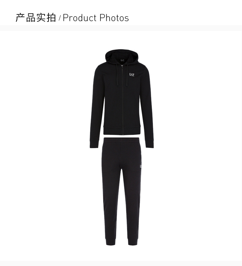 商品Emporio Armani|EMPORIO ARMANI 男士黑色棉质休闲套装 8NPV50-PJ05Z-1200,价格¥1073,第6张图片详细描述