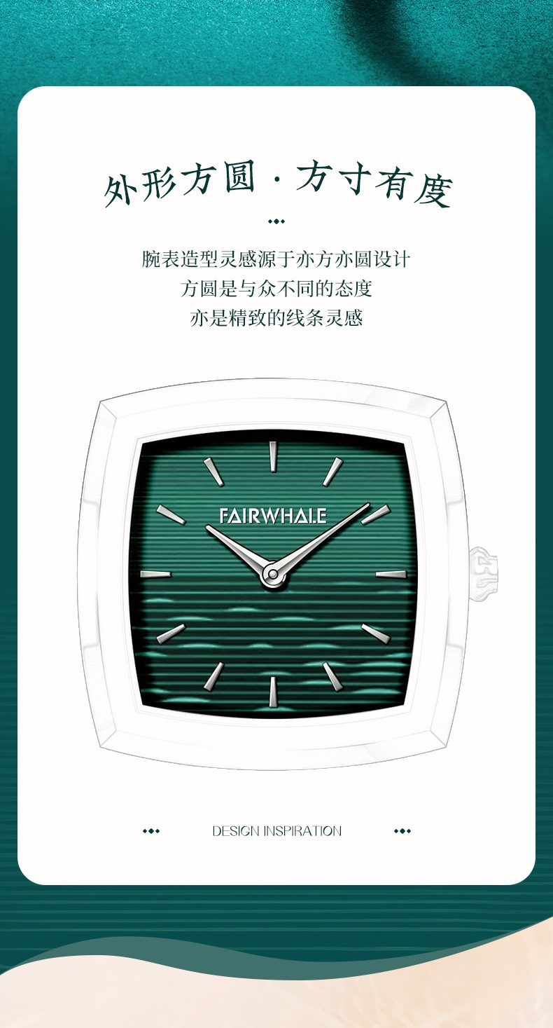 商品[国内直发] Mark Fairwhale|马克华菲品牌手表女士潮流时尚石英手表小绿表,价格¥315,第10张图片详细描述