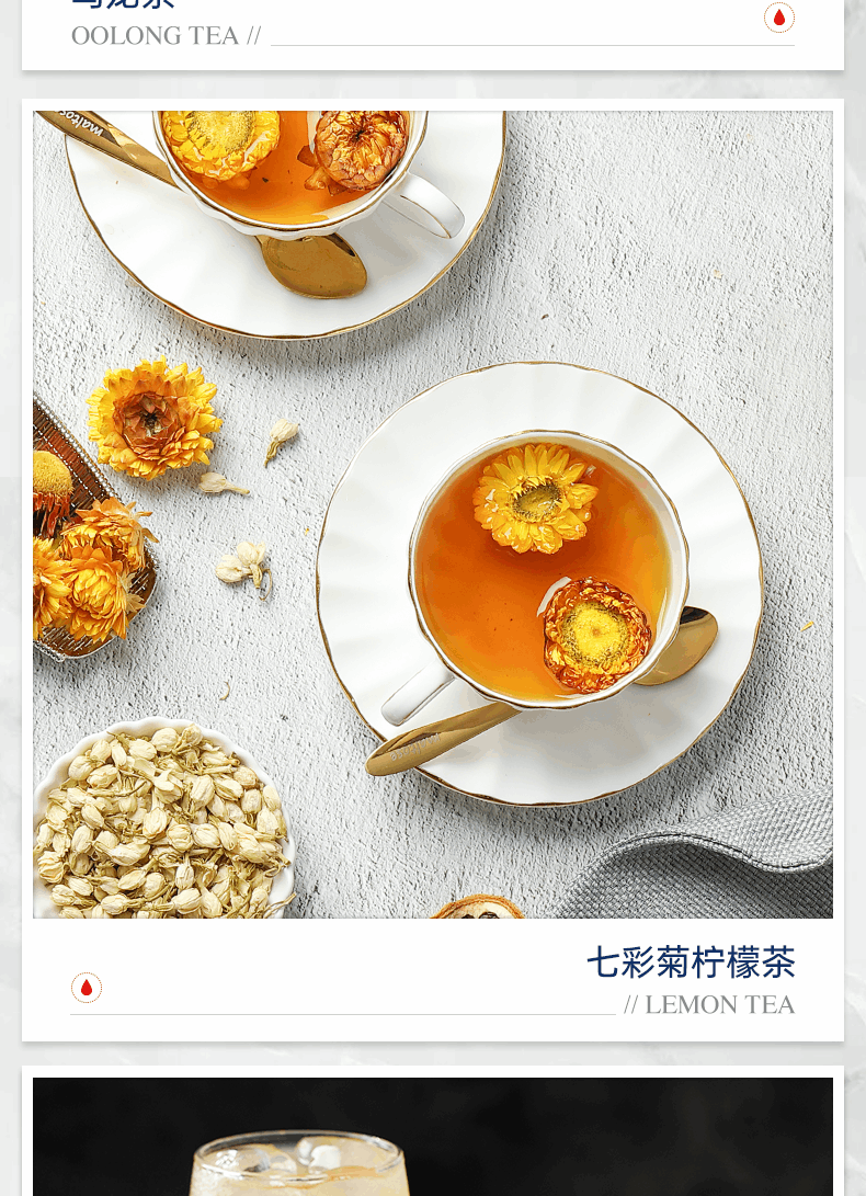 商品[国内直发] Morphy Richards|喷淋煮茶养生壶烧水壶MR6082家用多功能小型办公室萃取泡茶,价格¥260,第19张图片详细描述