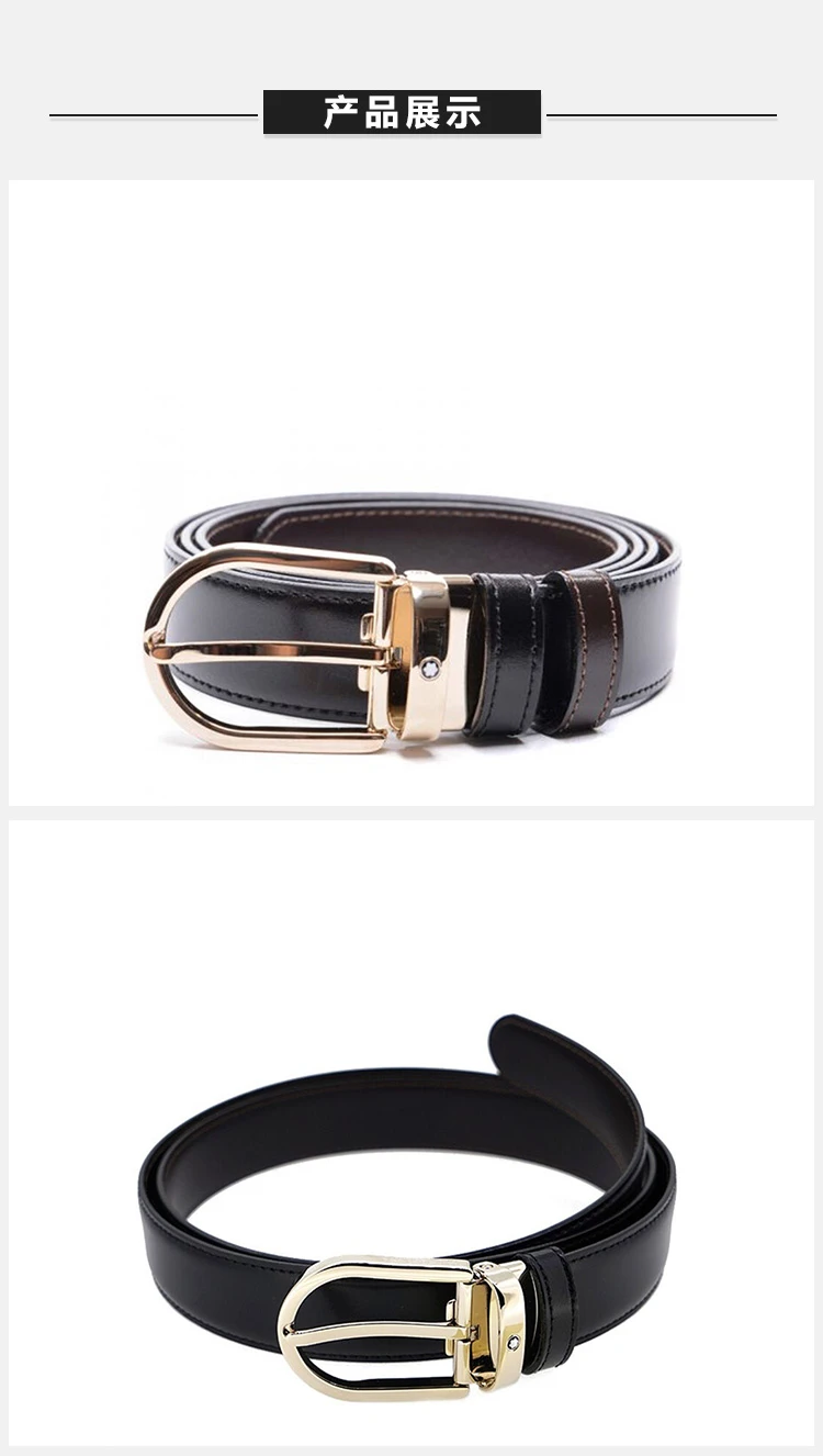 商品MontBlanc|Mont Blanc 万宝龙 男士经典系列双面镀金马蹄形针式皮带 111714,价格¥1832,第4张图片详细描述