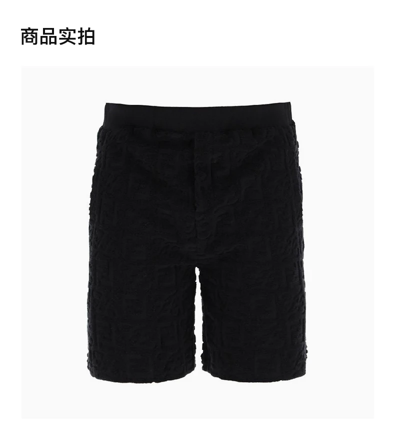 商品[国内直发] Fendi|FENDI 男士短裤黑色 FB0689-A9RK-F0QA1,价格¥5202,第4张图片详细描述