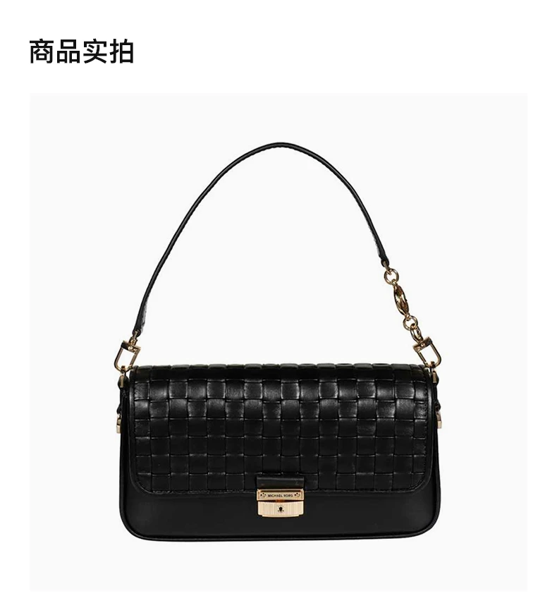 商品Michael Kors|MICHAEL MICHAEL KORS 女士黑色单肩包 30S1G2BL1T-BLACK,价格¥1453,第3张图片详细描述