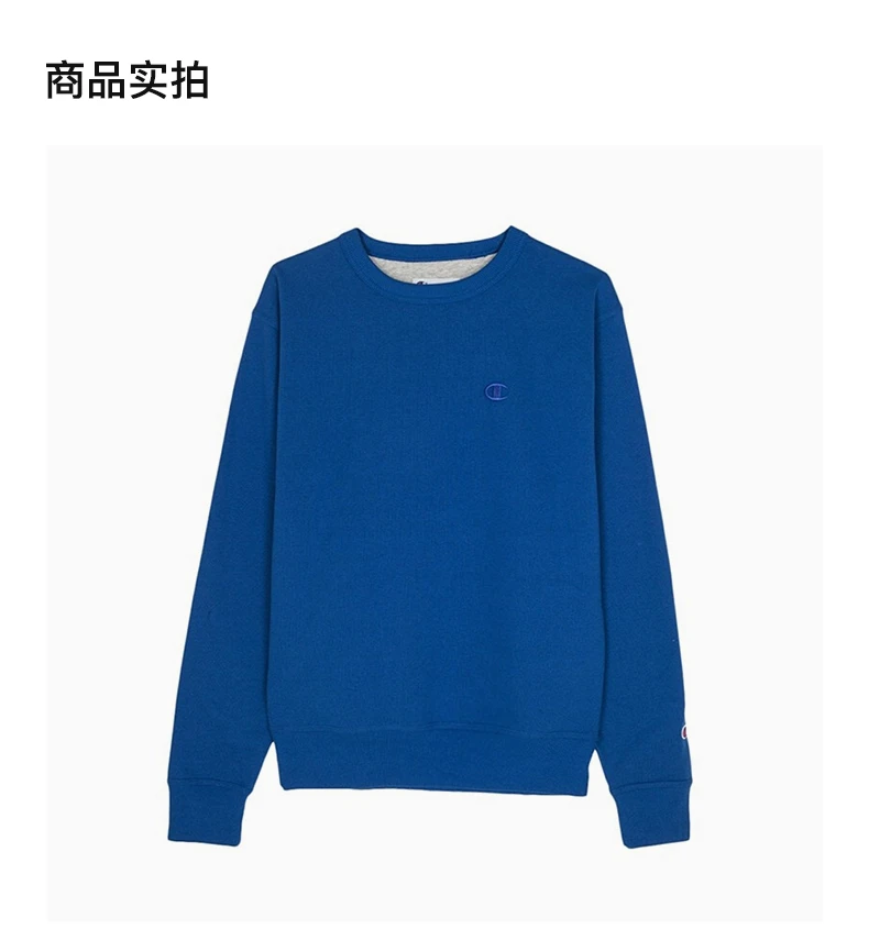 商品[国内直发] CHAMPION|CHAMPION 宝蓝色男士卫衣/帽衫 S0888-407D55-GUX,价格¥166,第4张图片详细描述