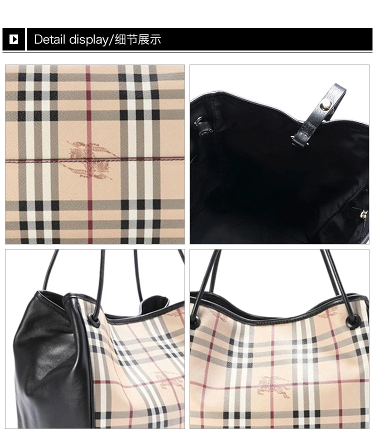 商品[国内直发] Burberry|Burberry 博柏利 女士手提单肩包PVC格纹女包黑色 3925595,价格¥4412,第8张图片详细描述